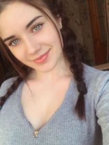 Тихомира